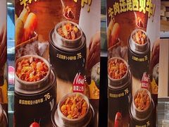 -西贝(上海我格广场店)