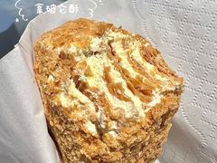 -甜嘟嘟烘焙坊(舒城路店)