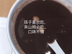 -喜家德虾仁水饺(浦东山姆店)