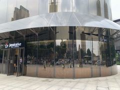 -Jamaicablue Coffeeshop(中央广场店)