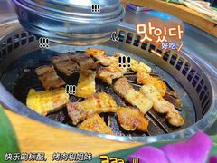 -玄希浪漫厨房·韩料烤肉(湖滨银泰in77店)