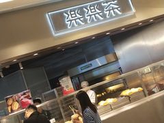 -LELECHA乐乐茶(美罗城店)
