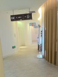 -天津伊美尔医疗整形美容专科医院