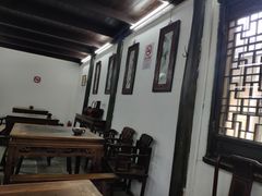 -吾介小籠館