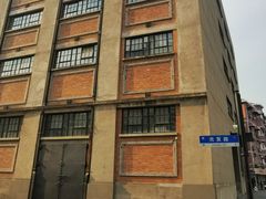 -上海四行仓库抗战纪念馆