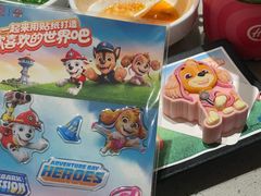 -海底捞火锅(莘松路店)