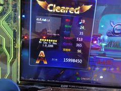 -大玩家(拱墅万达店)