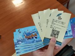 -长鹿旅游休博园