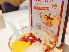 -渝信川菜·川味家常菜(新辰里亚运村店)