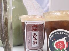 -Seesaw Coffee(上海尚悦湾店)