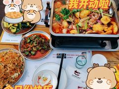-后街佬·炭火鲜鱼杂(南城店)