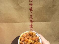 -元氏钵仔糕(北京路店)