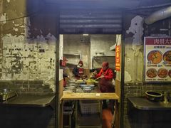 -缺牙面(解放碑直营店)