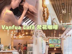 -梵花教室(壹品广场店)