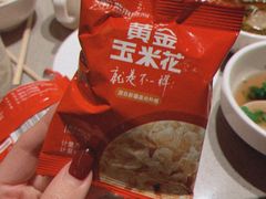 -海底捞火锅(河东万达广场店)