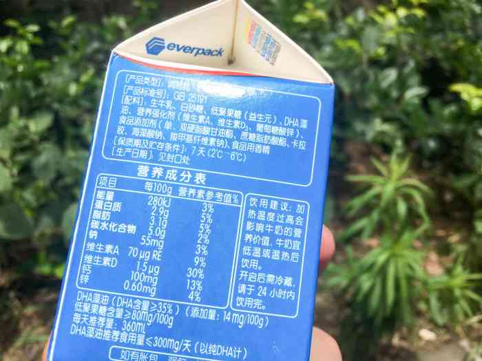 卫岗牛奶(涌泉里)-"好像是有一个摊点的,然后到周末的时候会在.