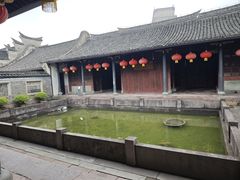 -天一阁博物院