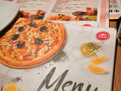 菜单-必胜客(华都店)