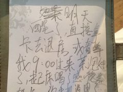 -九头鹰家宴(岳家嘴店)