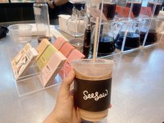 -Seesaw Coffee(苏州中心店)