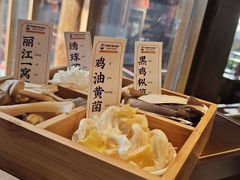 -阿婆情腊排骨火锅·野生菌季(古城旗舰店)