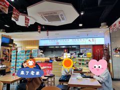 -驴世家驴肉火烧·凉皮·胡辣汤(五道口店)