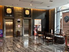 -佛山顺德香云纱园林酒店(清晖园店)