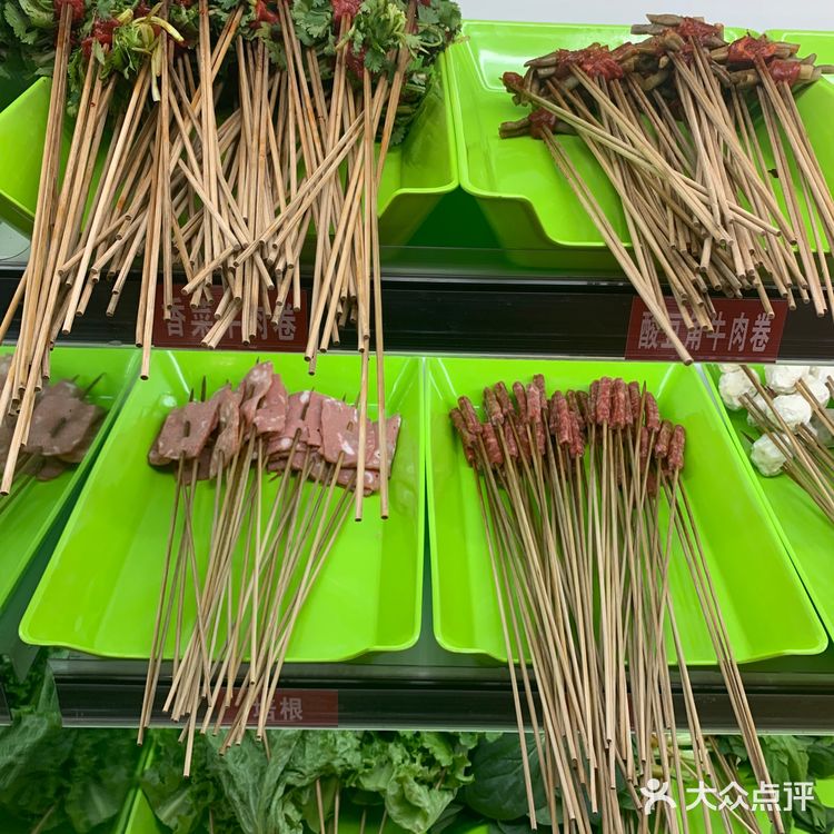 一家性价比超高的串串香宝藏店铺！