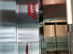 -趣小咖(溪悦荟店)