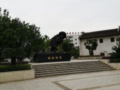 -中国客家博物馆