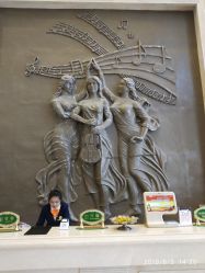 -维也纳国际酒店·宴会厅(嘉兴南湖店)