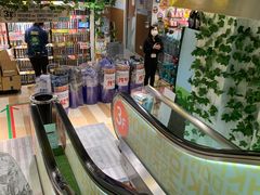 -DON DON DONKI(名珠城店)