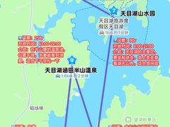 -紫藤园·天目湖大鱼头(南山竹海店)