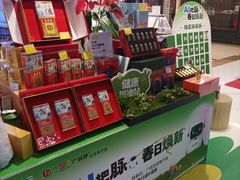 -GranVida生活超市(海信广场店)