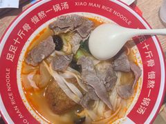 -小满手工粉(北京顺义华联店)