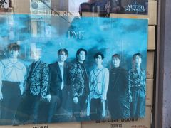 -JYP娱乐公司