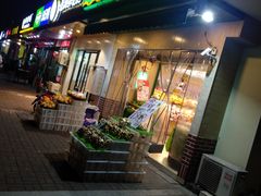 -鲜丰水果(滨江新城店)