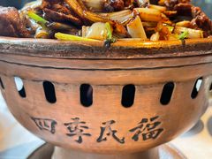 -四季民福烤鸭店(外滩外白渡桥店)