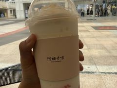 -阿嬷手作(南宁百盛印象城店)