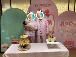 -惠州心享玥月子中心江北店