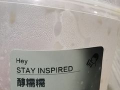 -喜茶(天津乐宾百货店)
