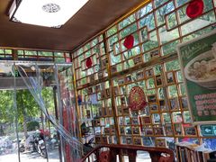 -五福居羊蝎子(方庄店)