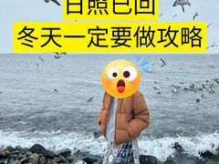 -巧克力渔家.小船海鲜胶东菜(三浴场店)