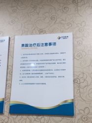 -苏亚医美·高端注射明星整形机构