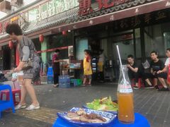 -惠记粉汤羊血(小南门店)