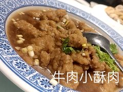 -豫丰汇河南名菜楼(武记餐饮)