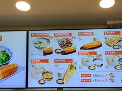 -和合谷(建外中海店)