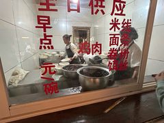 -文山荷鲜居(翠湖店)