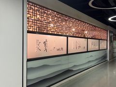 -聚宝源(新源里店)