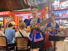 -刘姐啤酒鱼民族演艺餐厅(西街总店)
